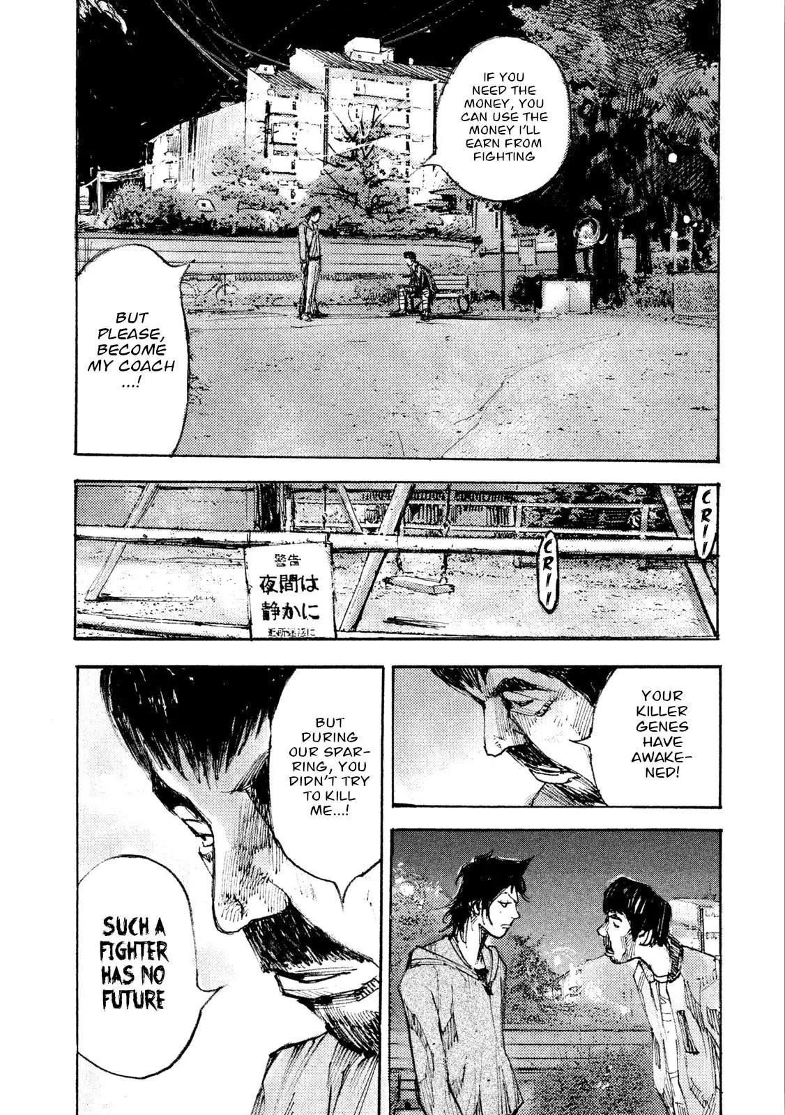 Manga page 24