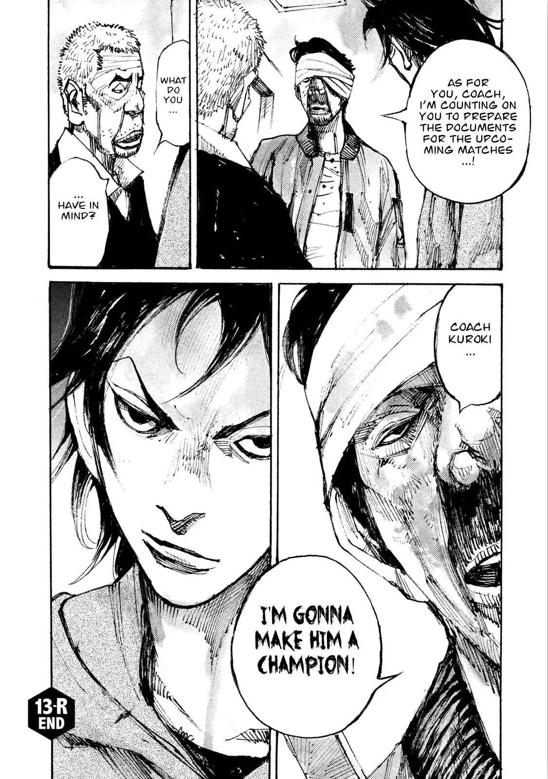 Manga page 43