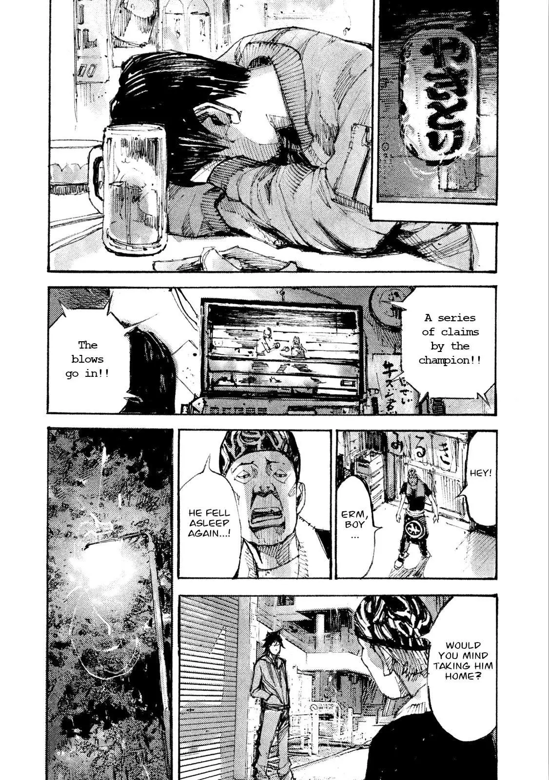 Manga page 19