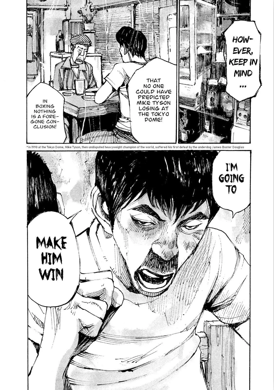 Manga page 23