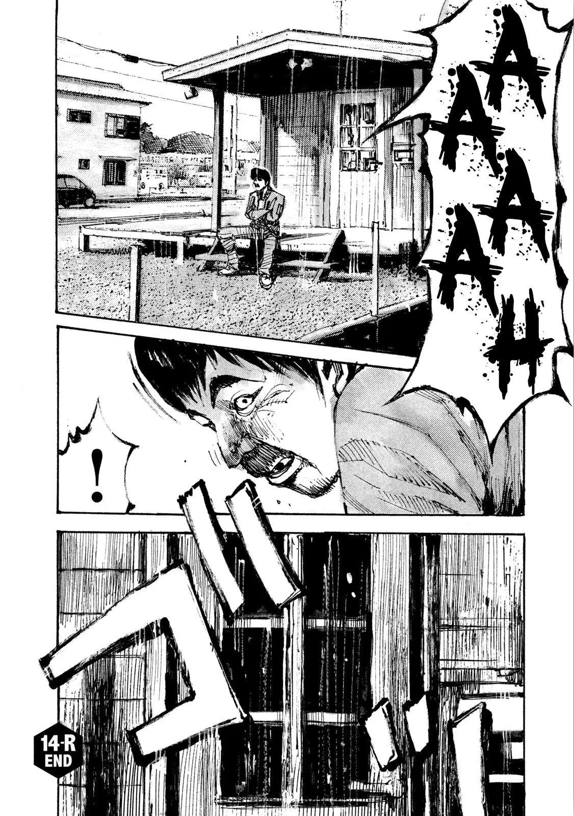 Manga page 43