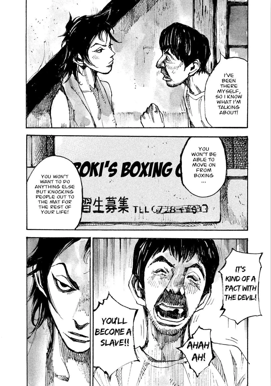 Manga page 33