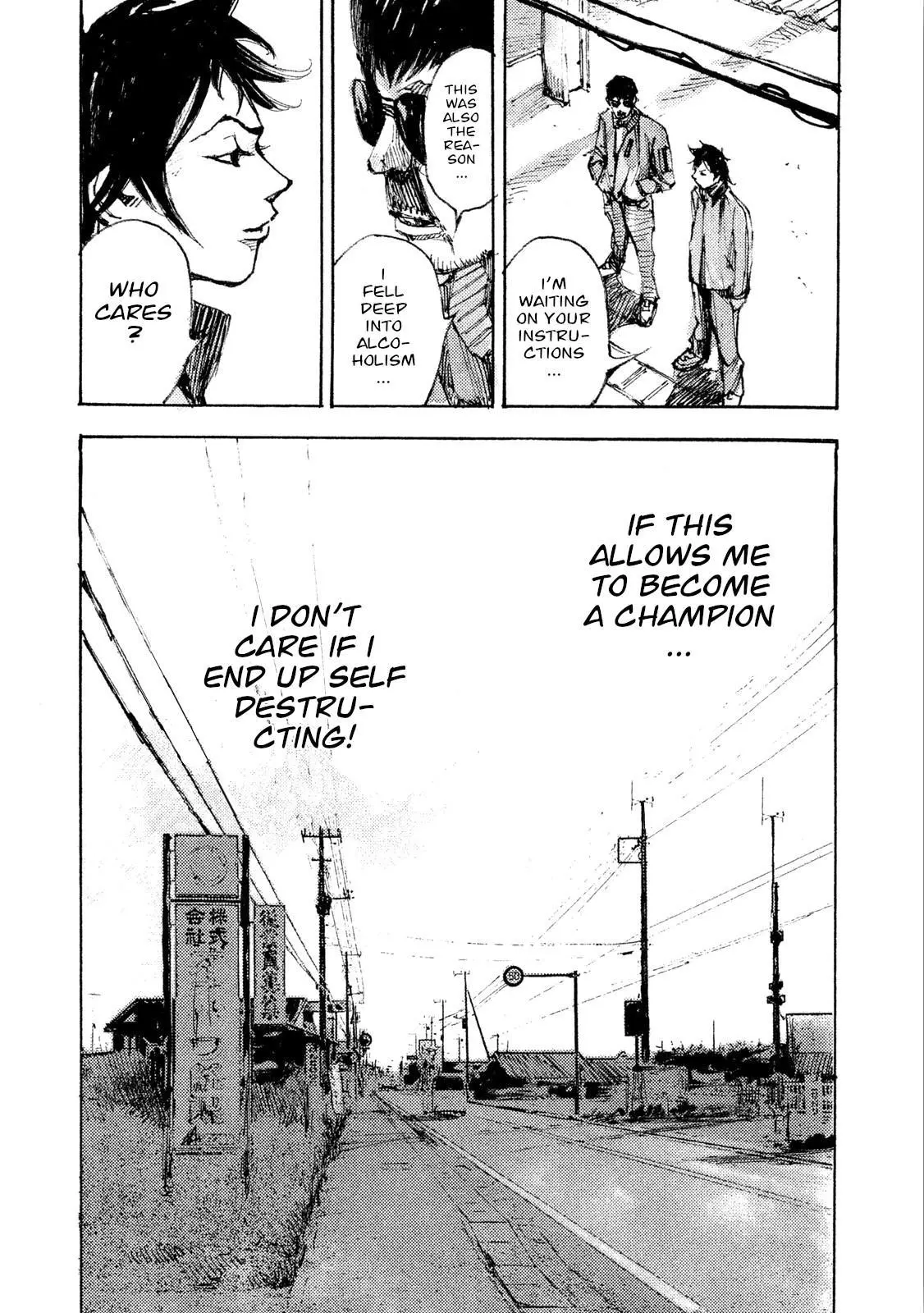 Manga page 36