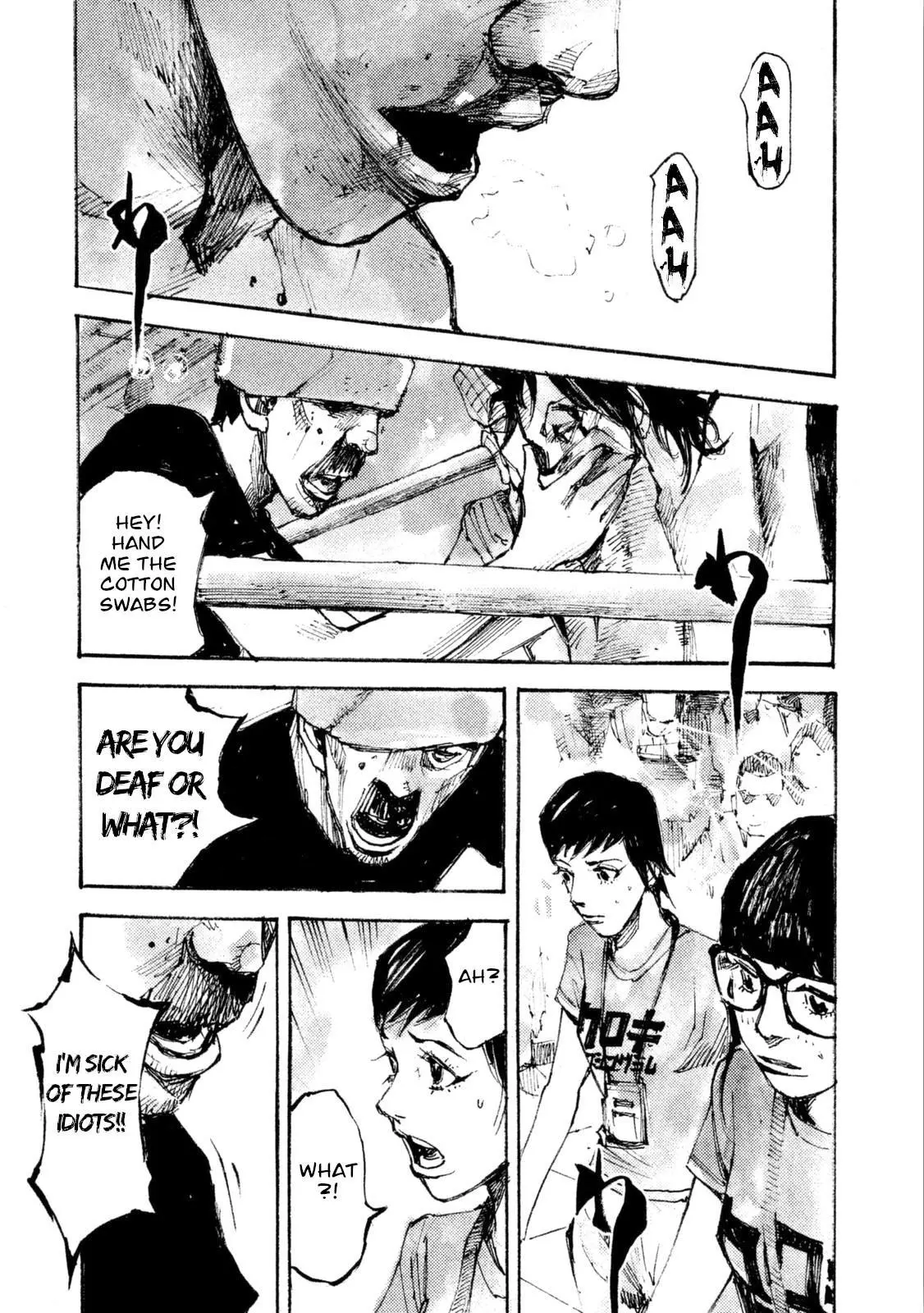 Manga page 21
