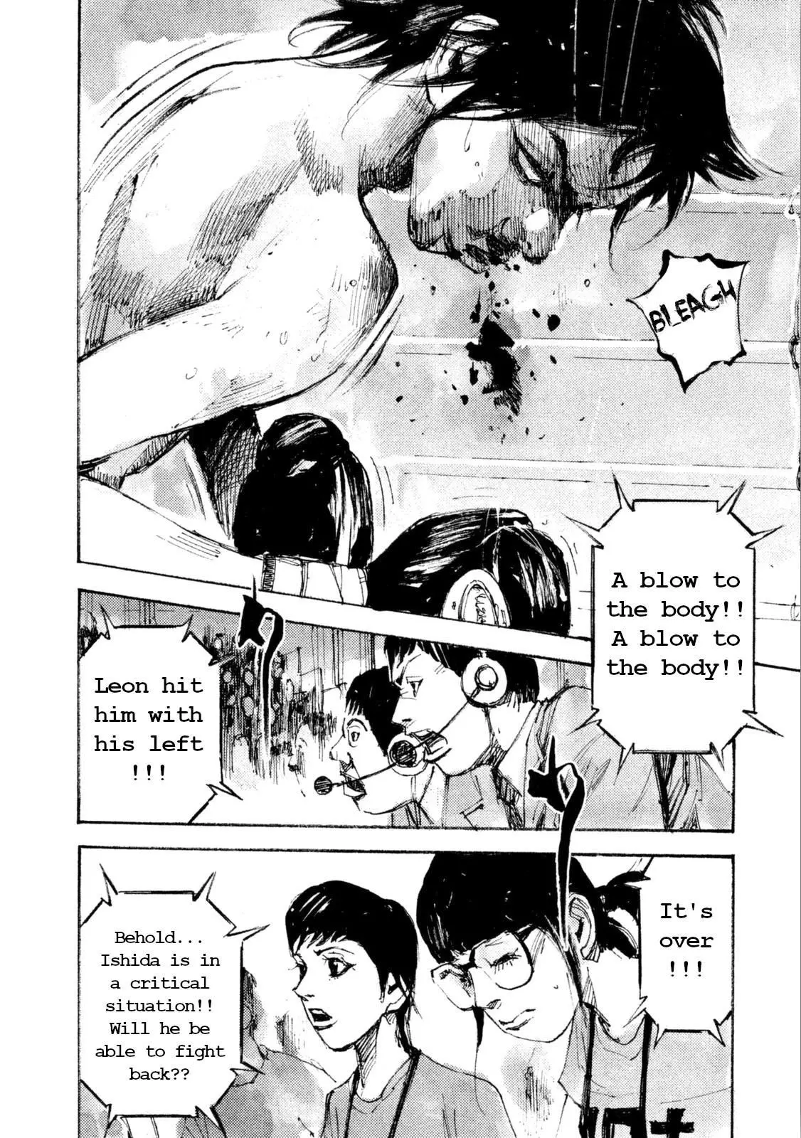 Manga page 14