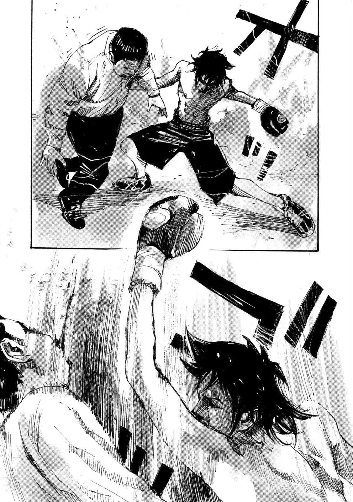 Manga page 20