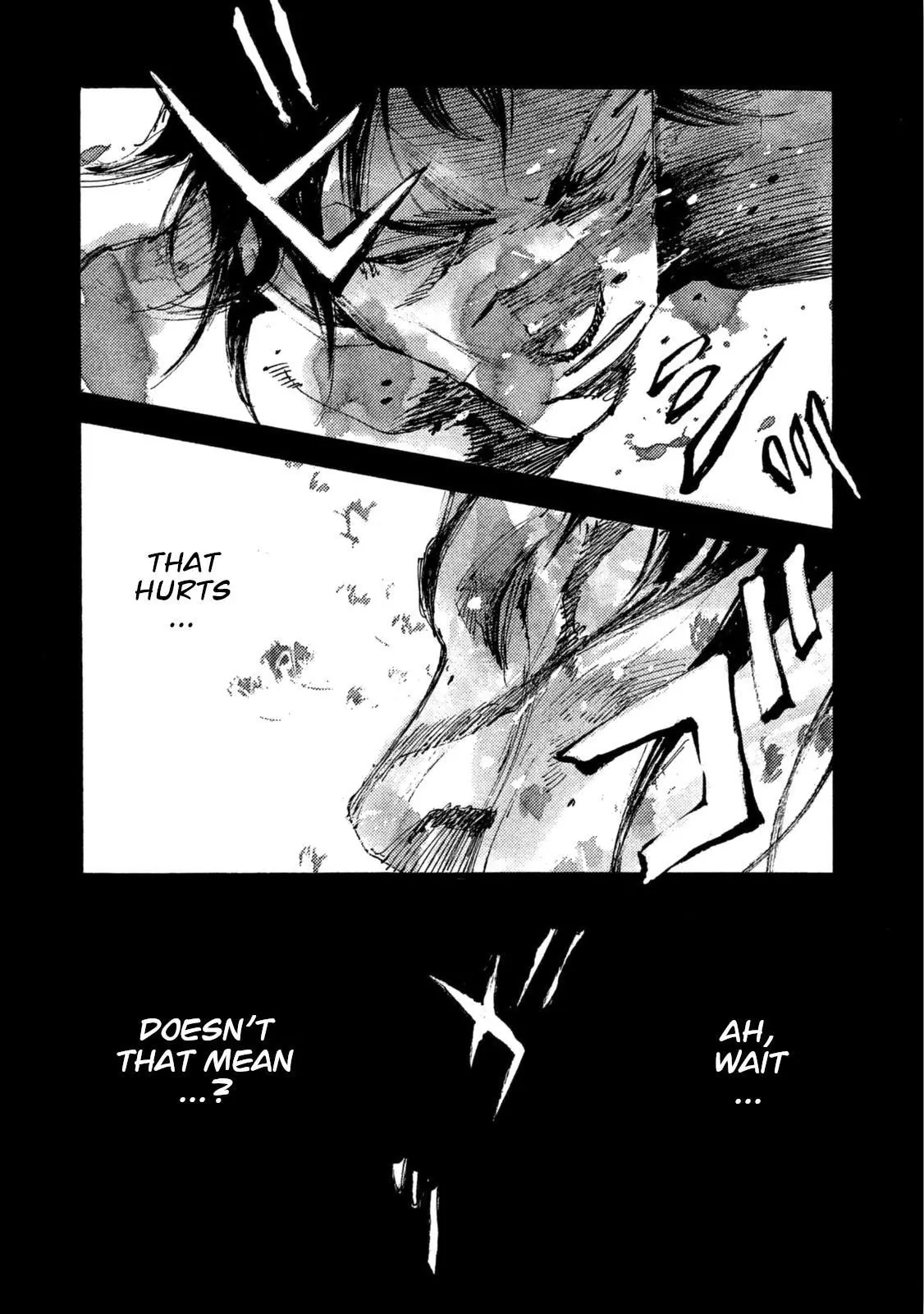 Manga page 14