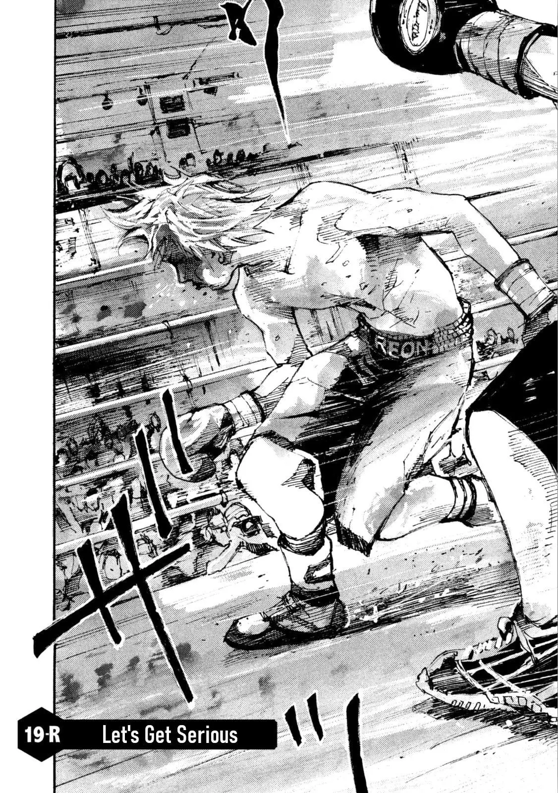Manga page 2