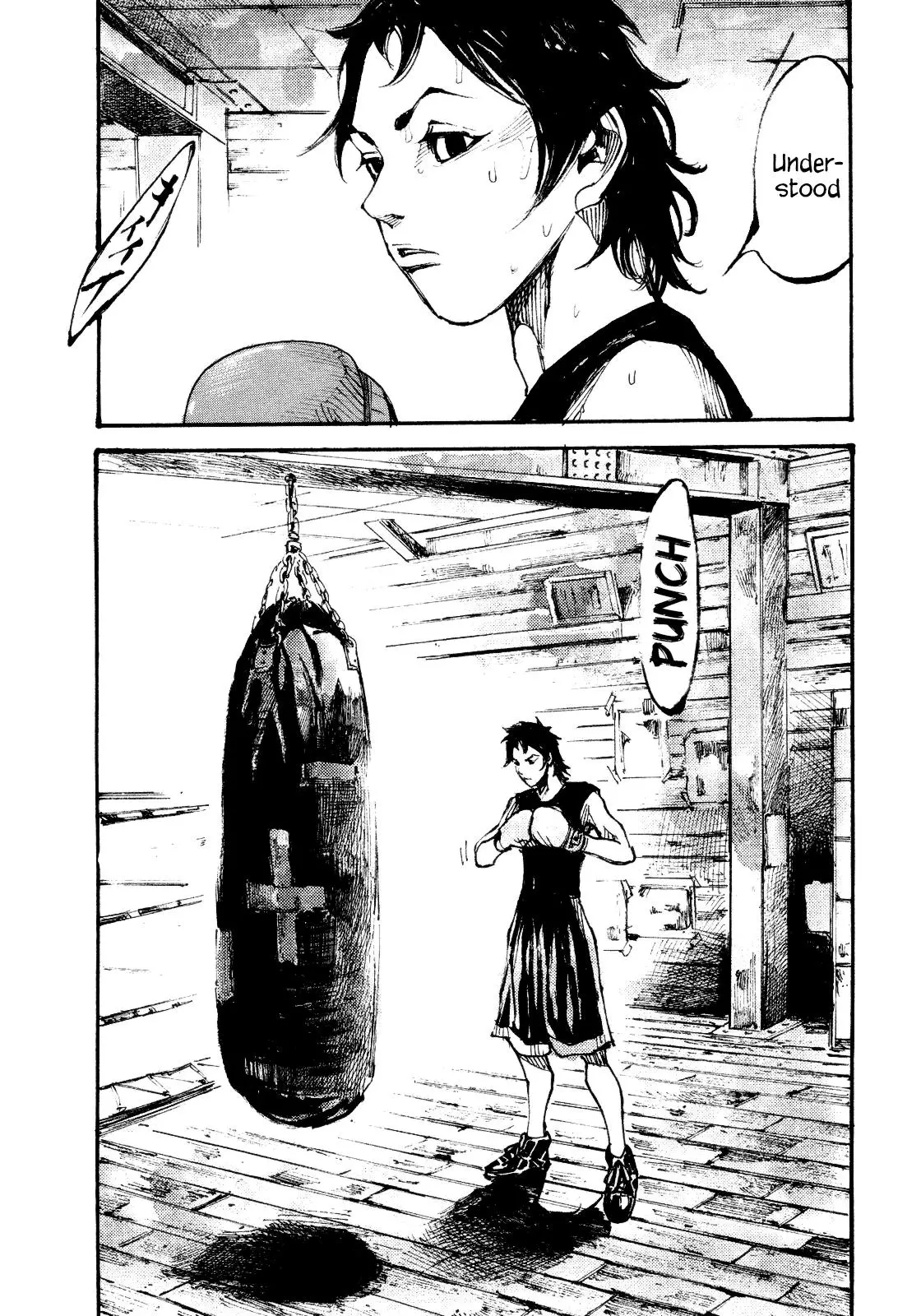 Manga page 11