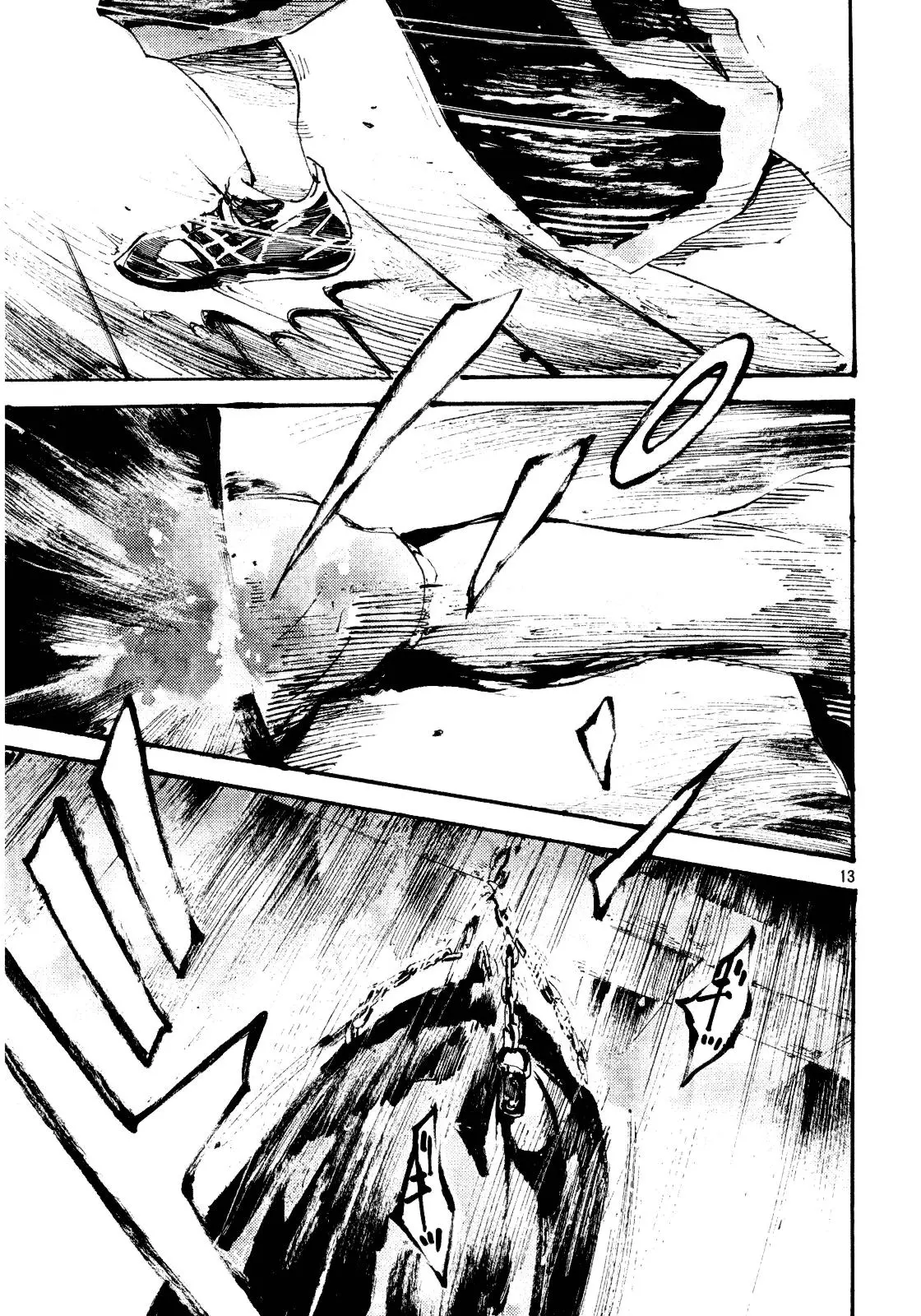 Manga page 13