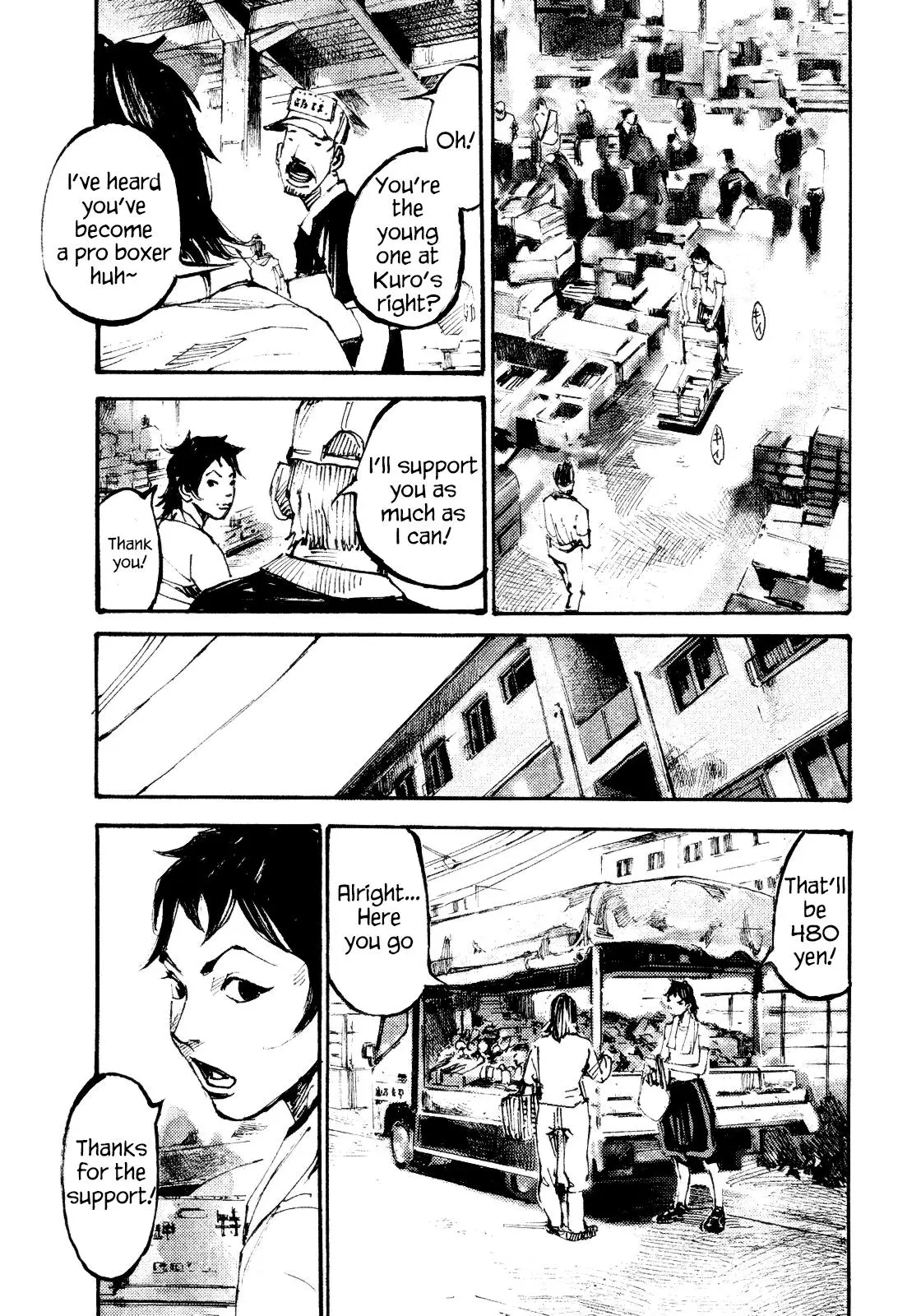 Manga page 5