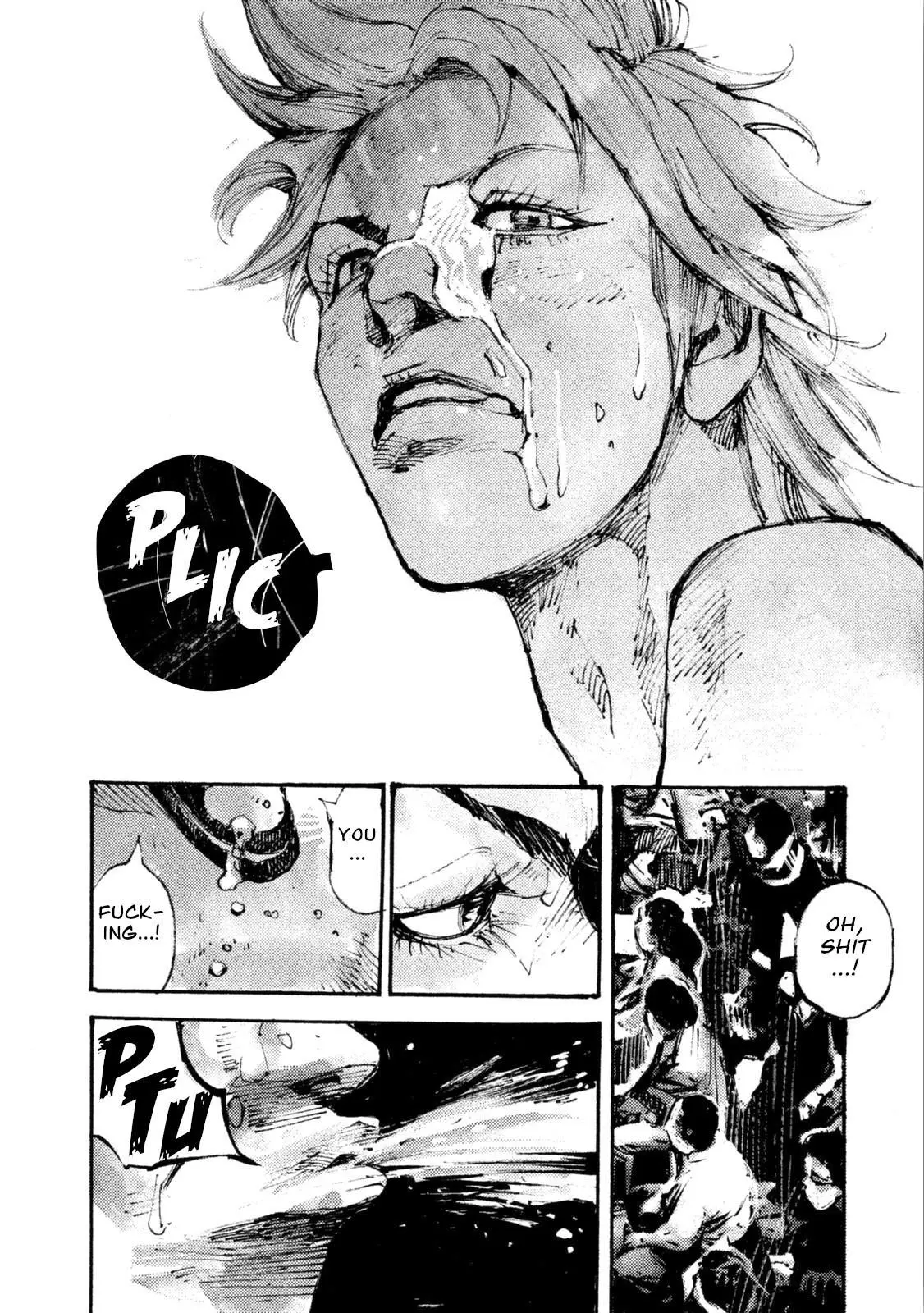 Manga page 17