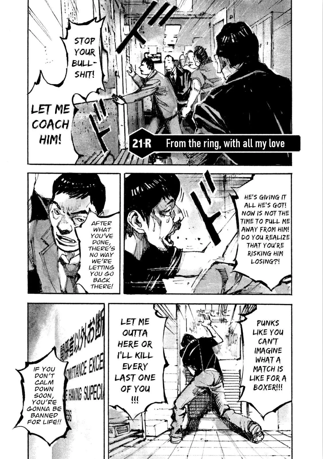 Manga page 2