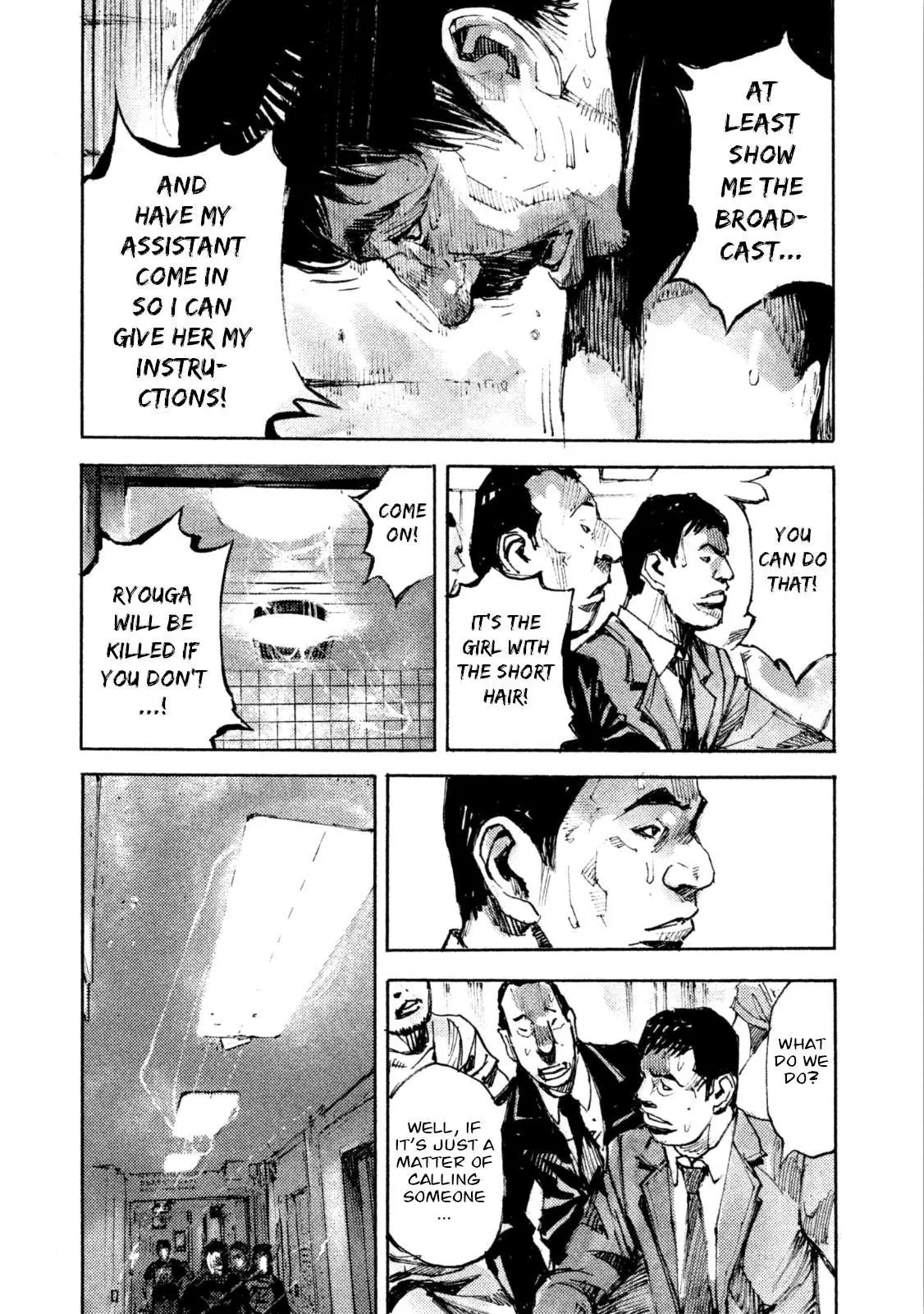 Manga page 4