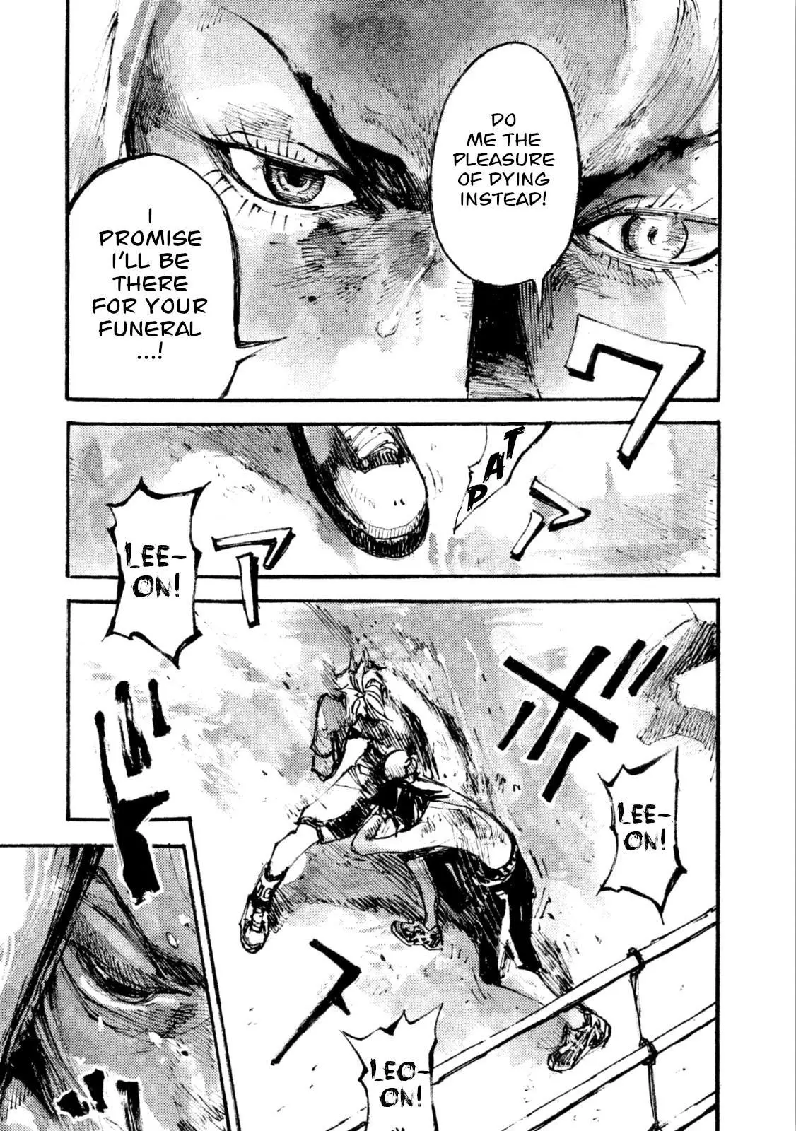 Manga page 17