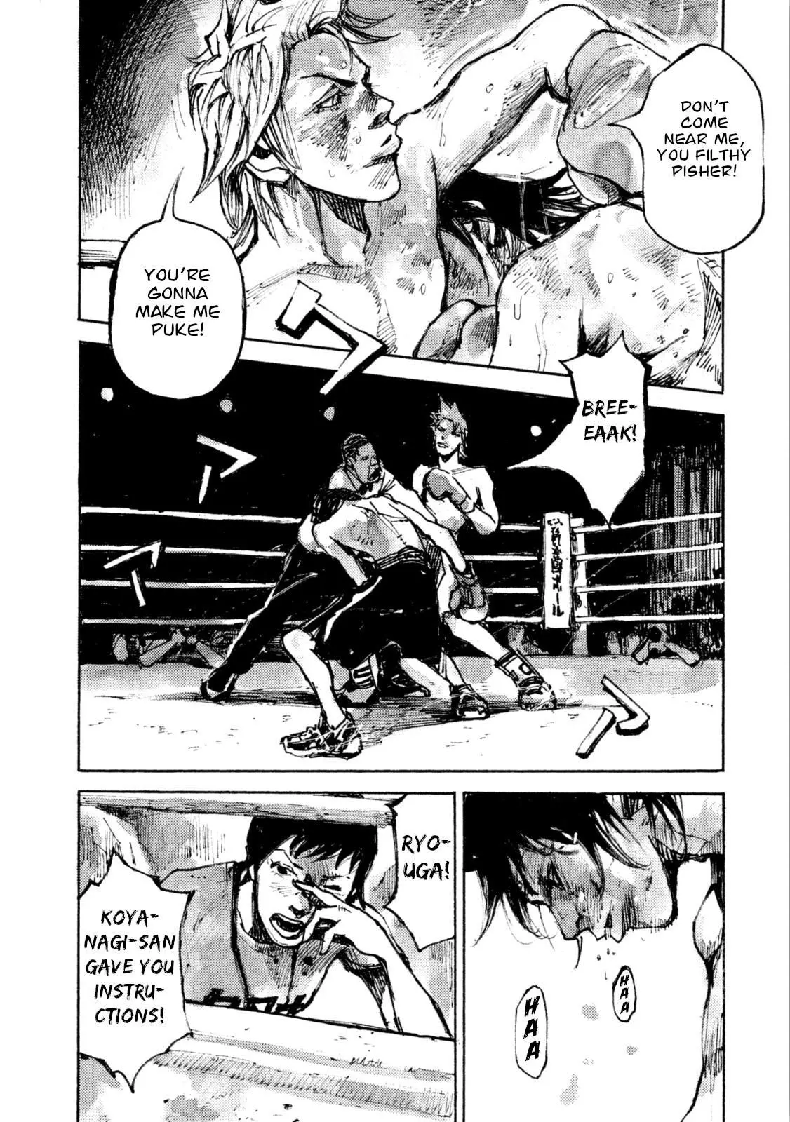 Manga page 13
