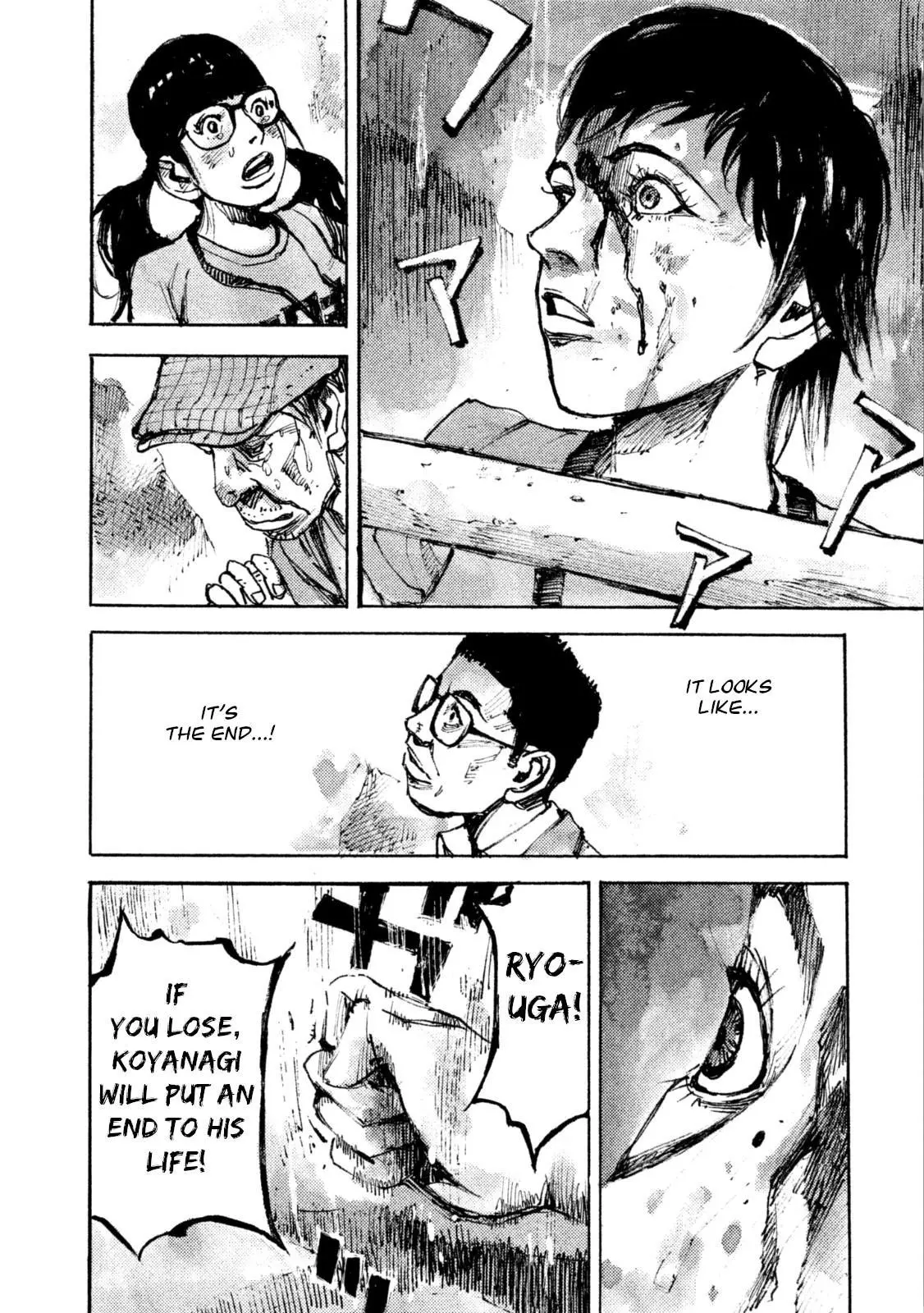 Manga page 11