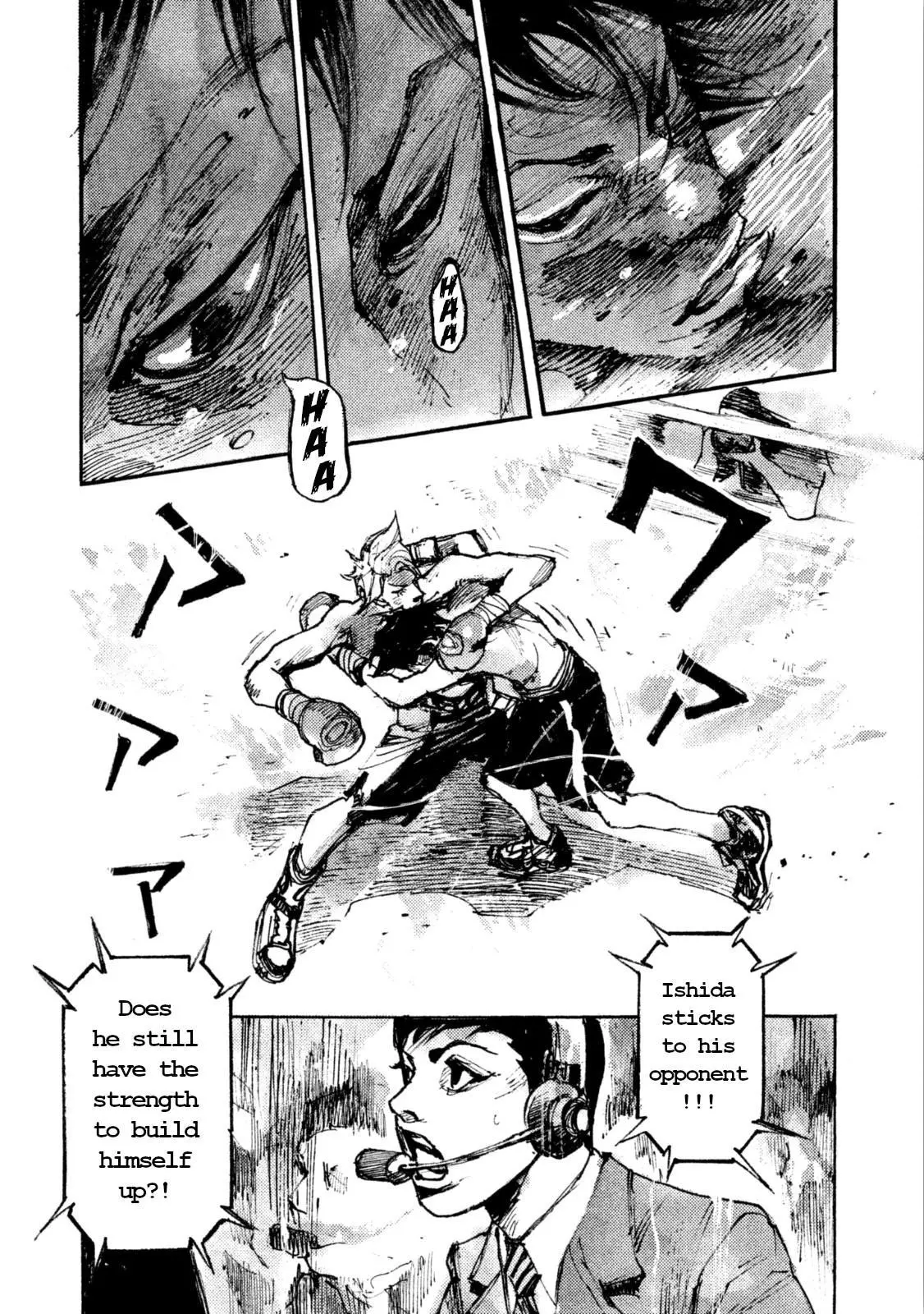 Manga page 12