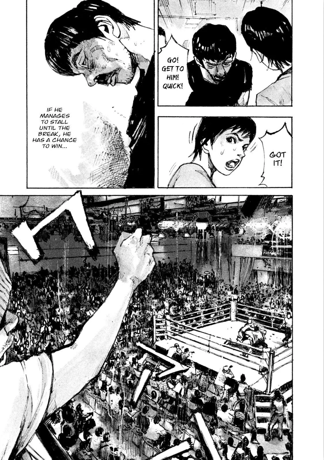 Manga page 8