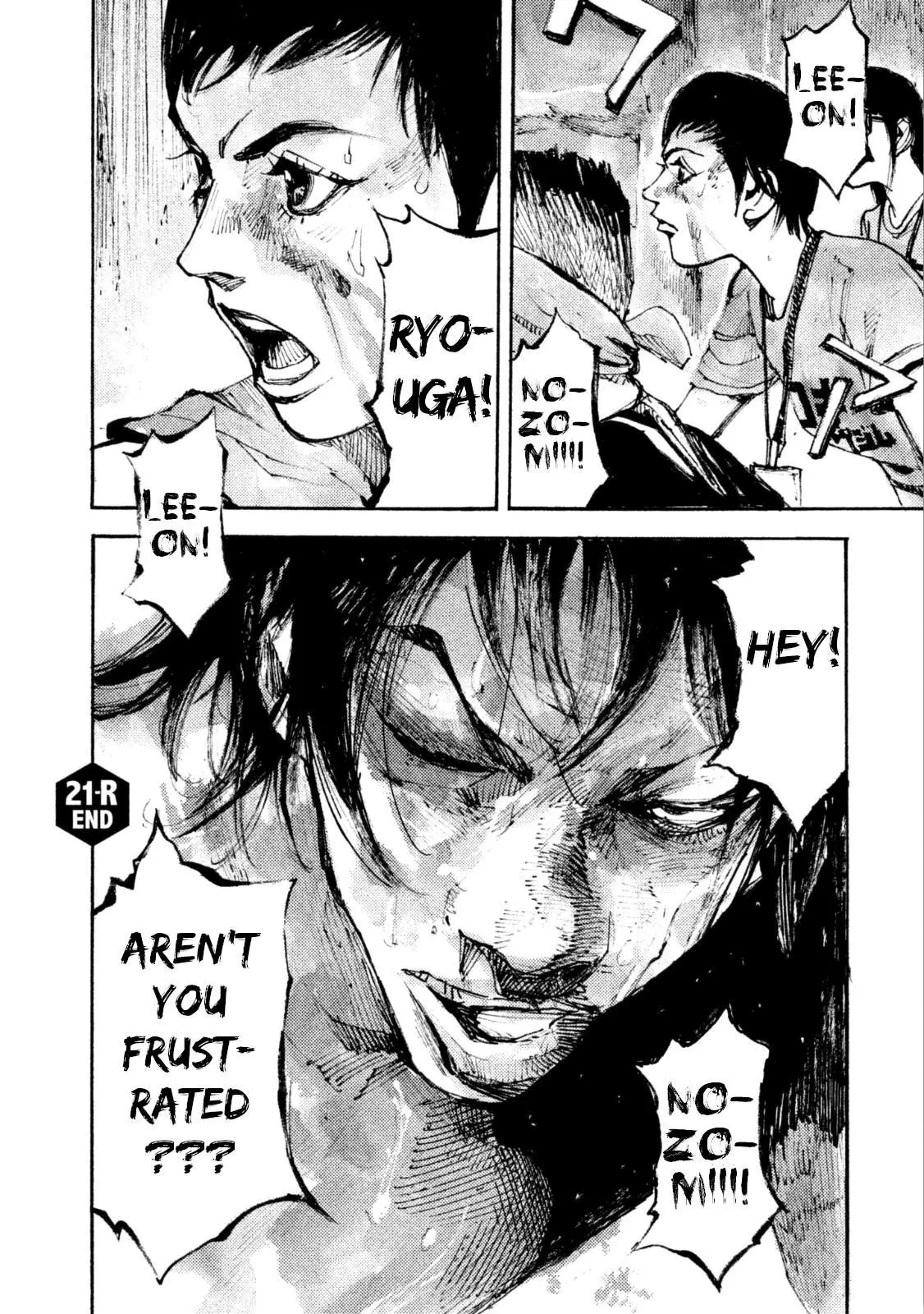 Manga page 24