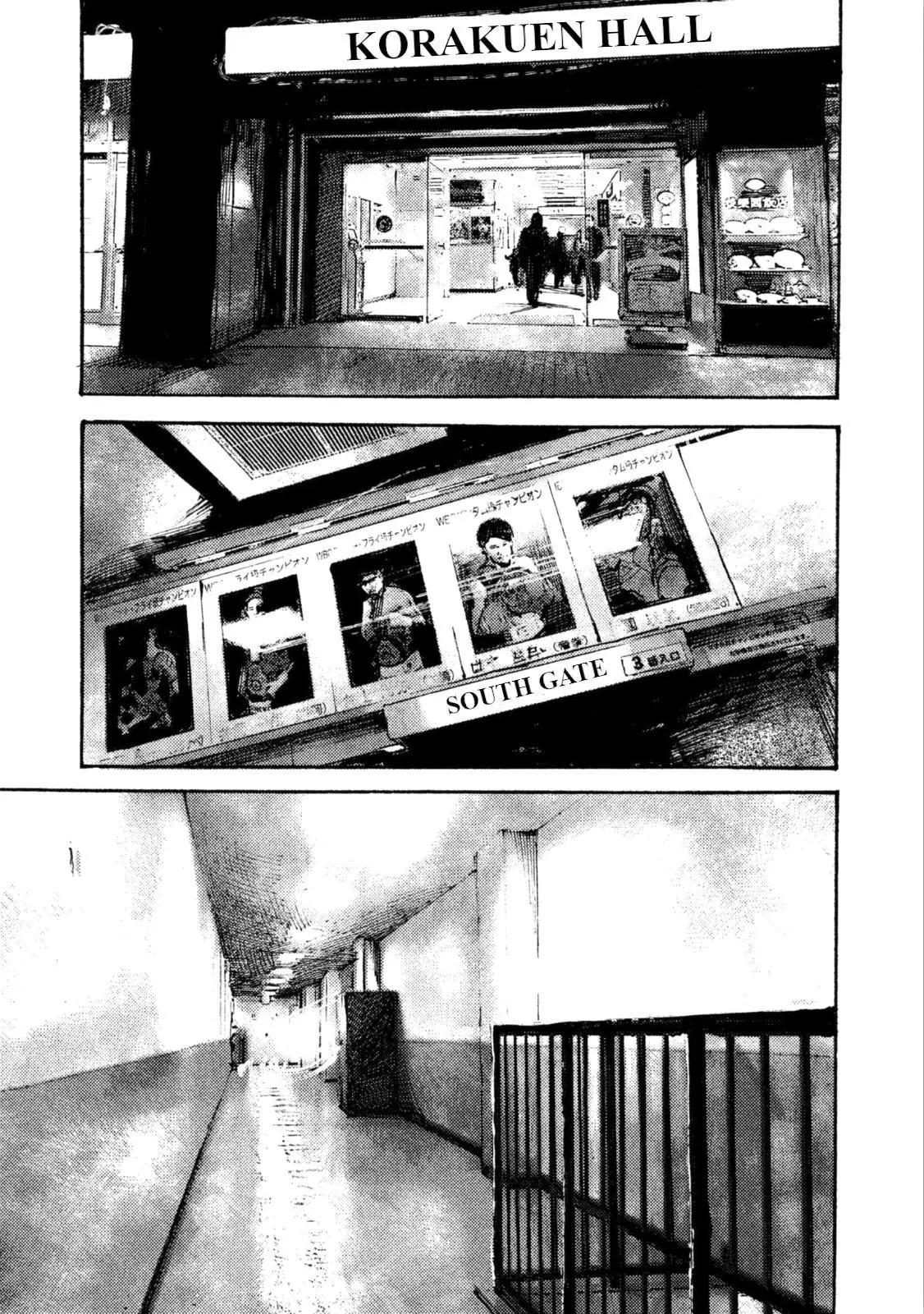Manga page 11
