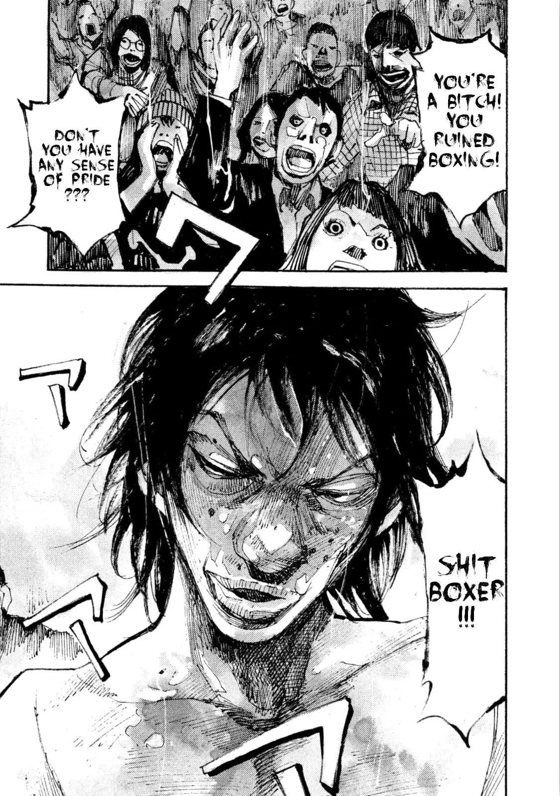 Manga page 19