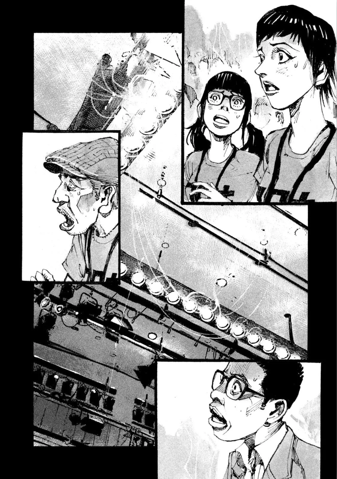 Manga page 12