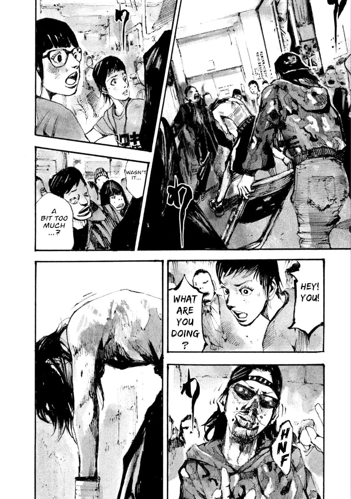 Manga page 14