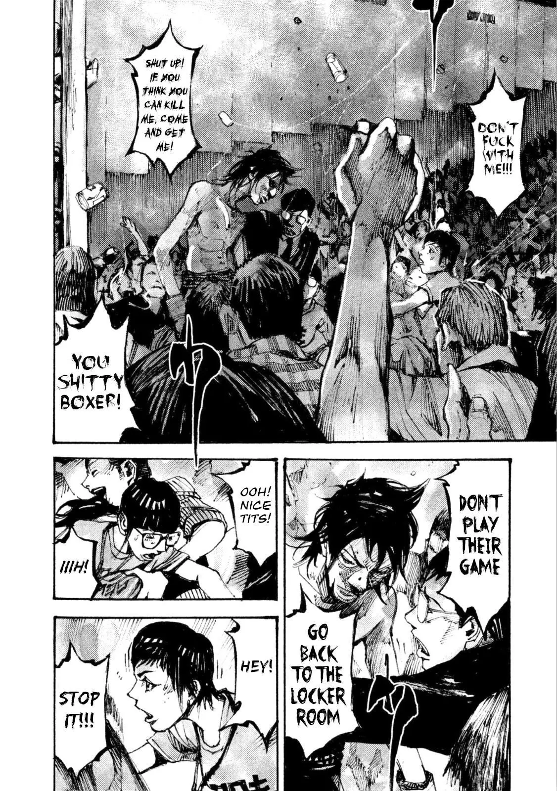 Manga page 8