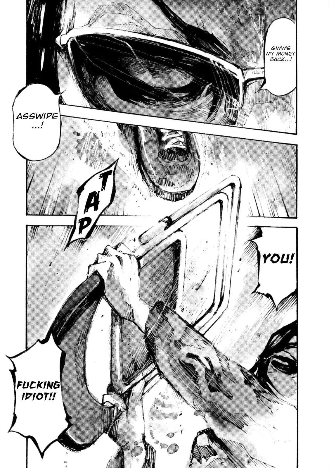 Manga page 11