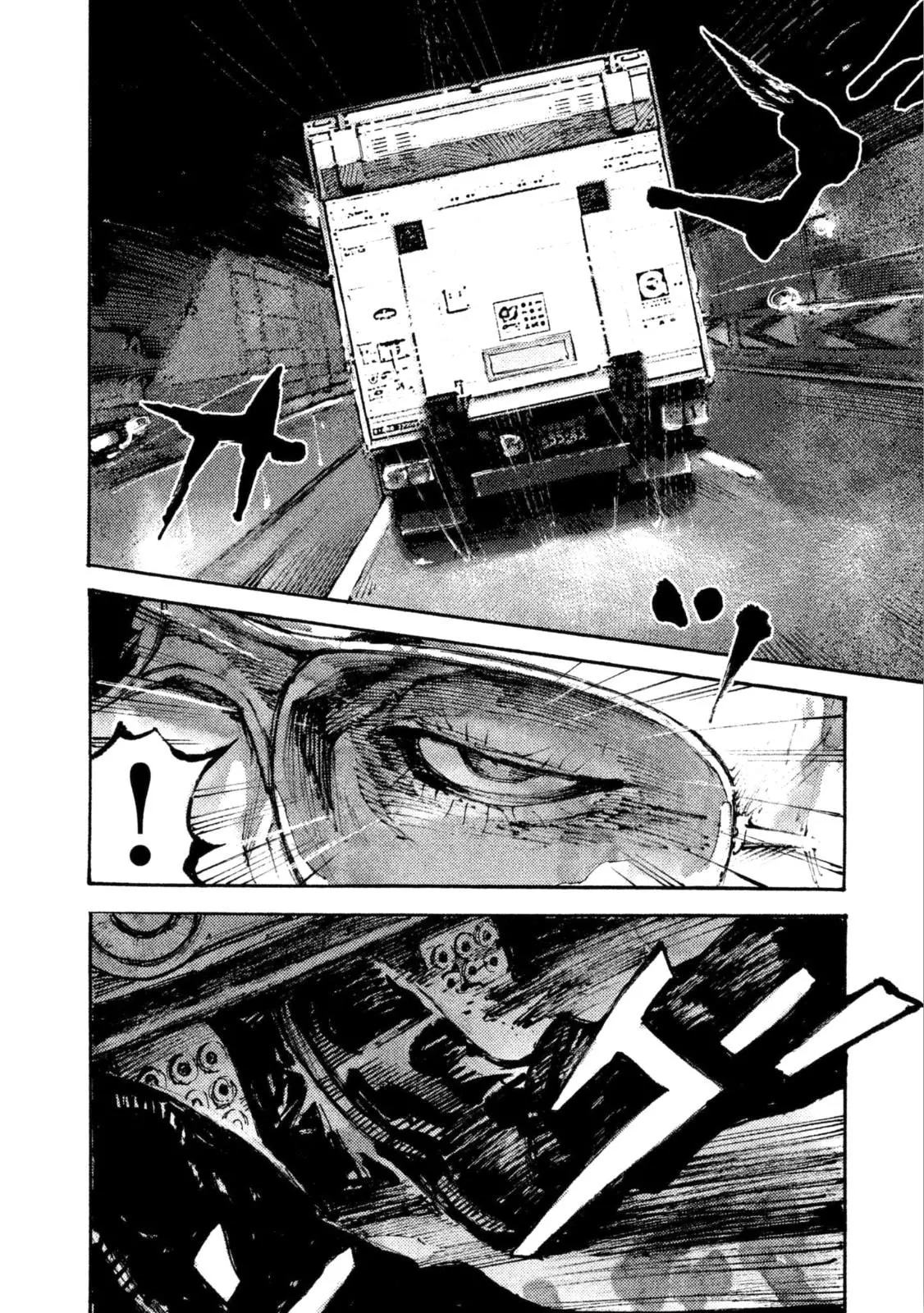Manga page 15