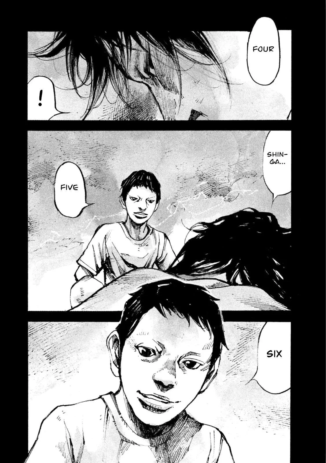 Manga page 3