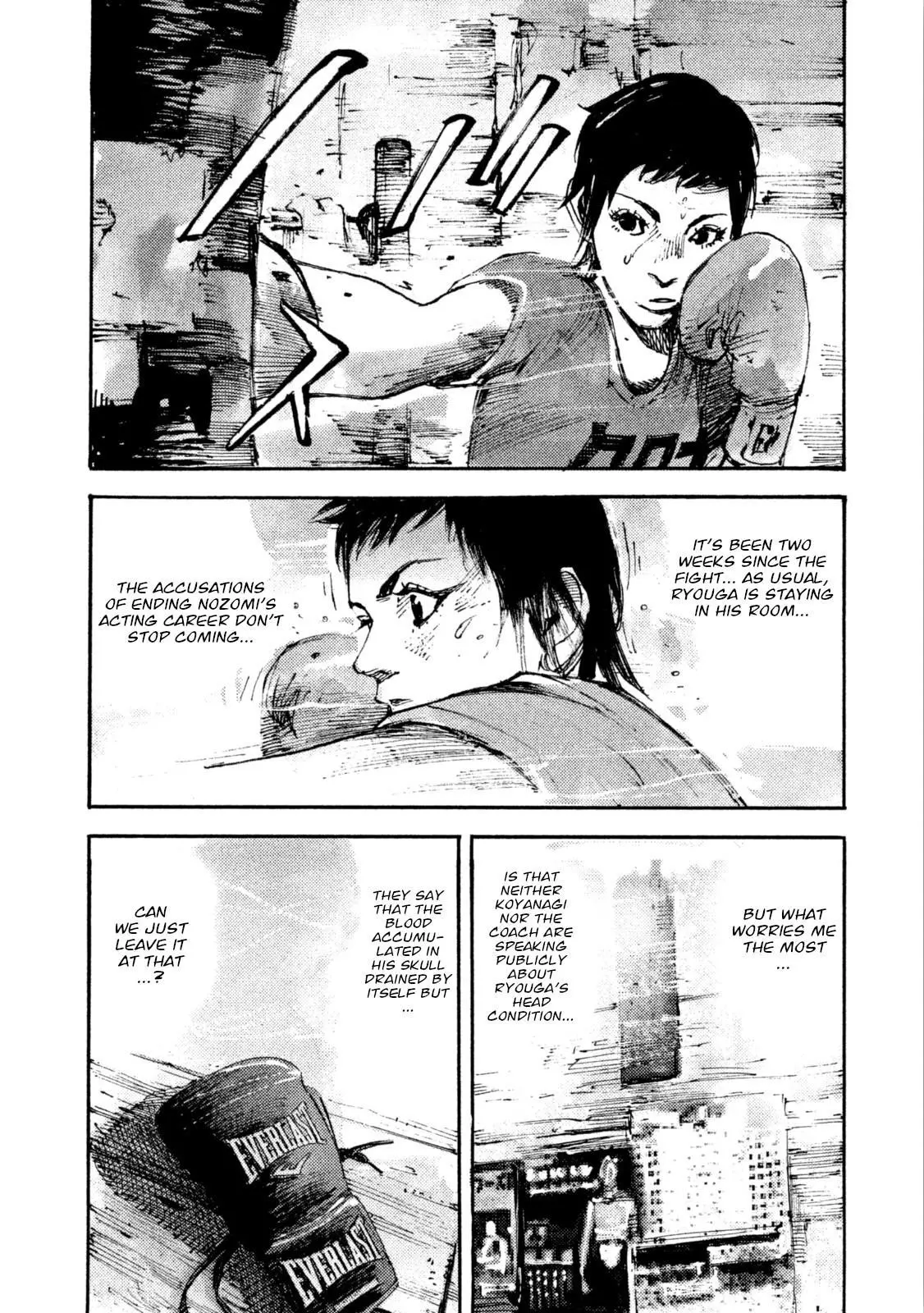 Manga page 14