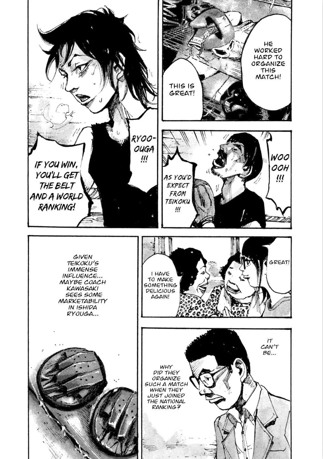 Manga page 18