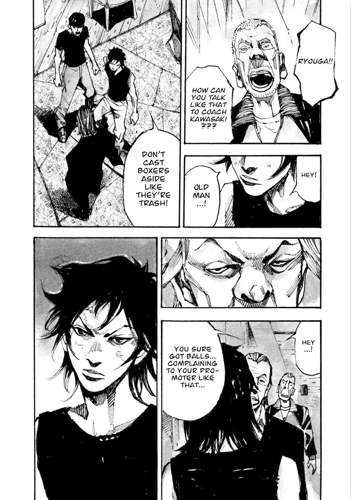Manga page 14