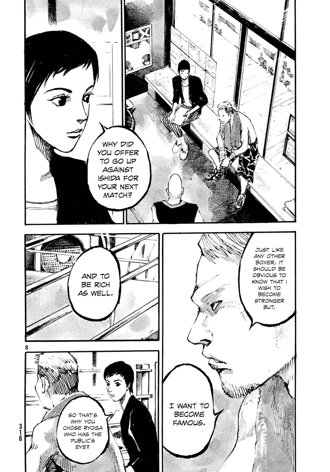 Manga page 8