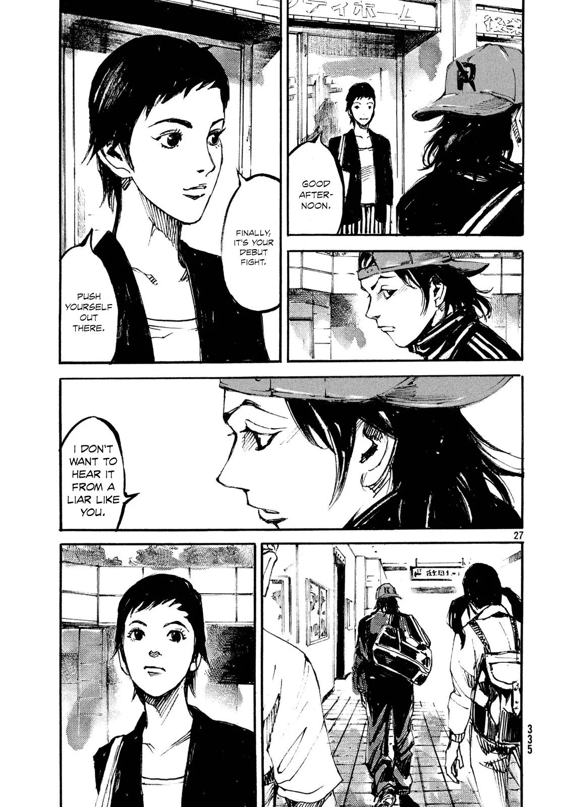 Manga page 26