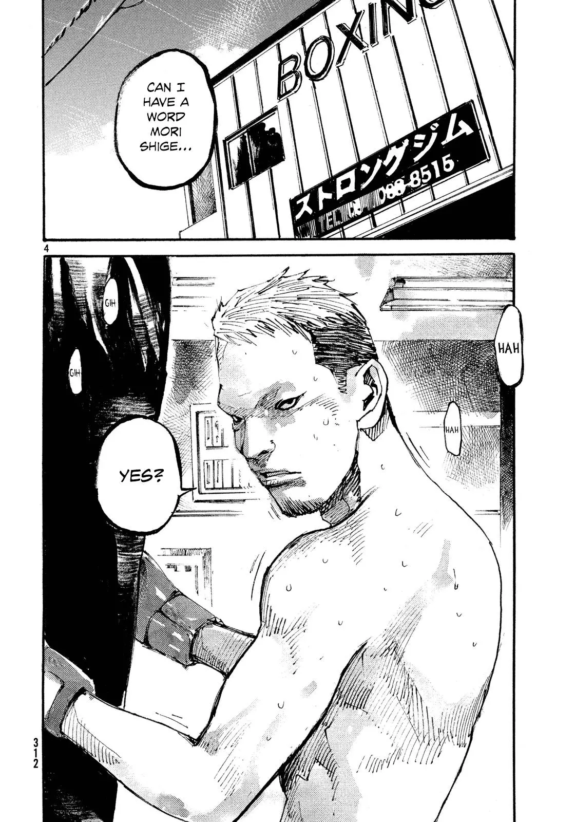 Manga page 4