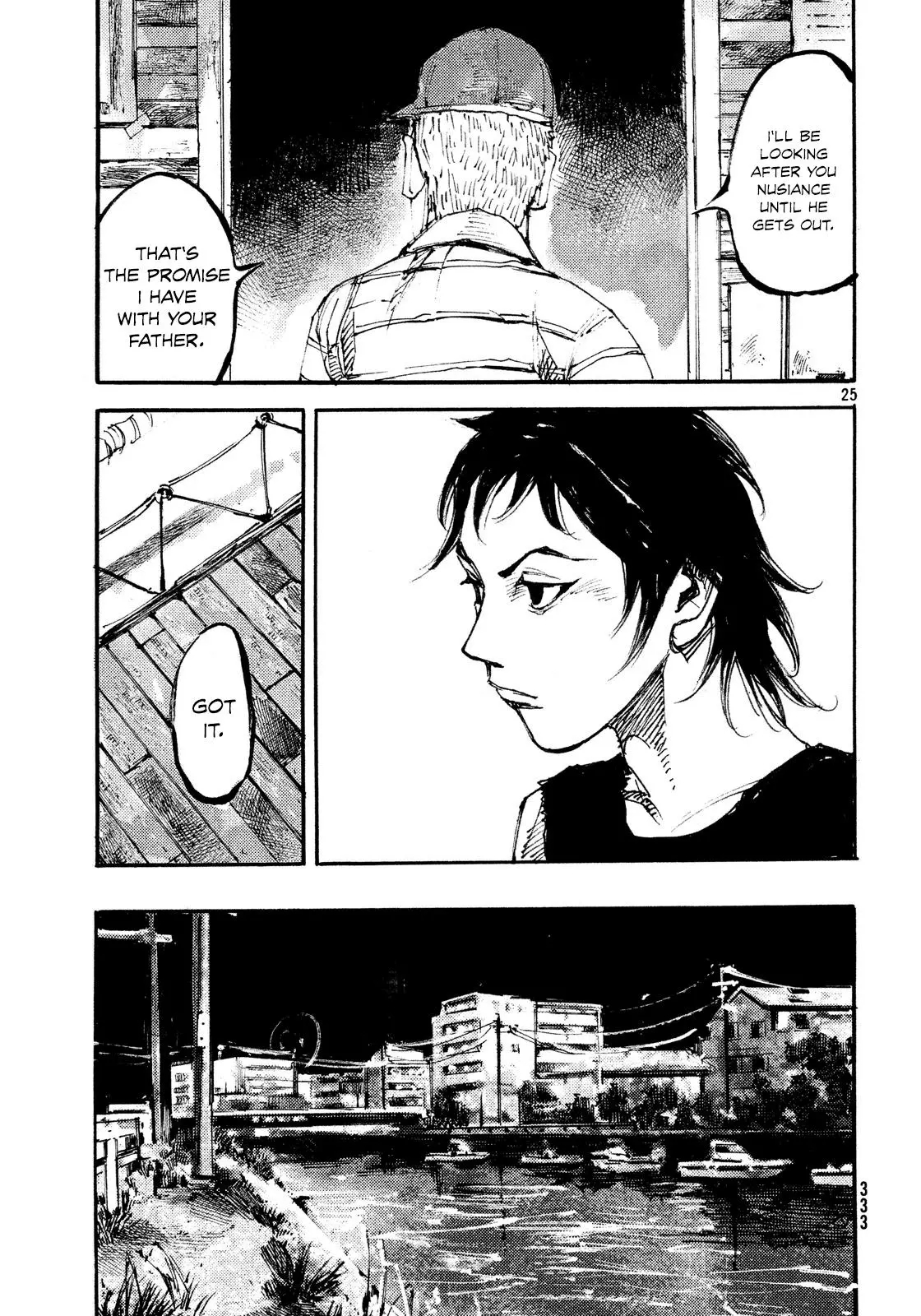 Manga page 24