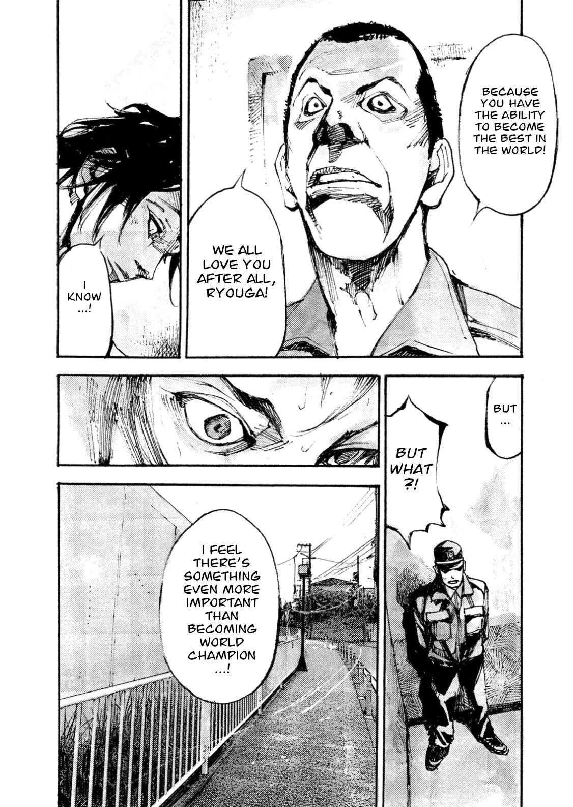 Manga page 15