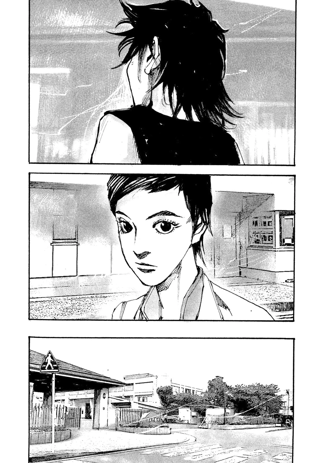 Manga page 8