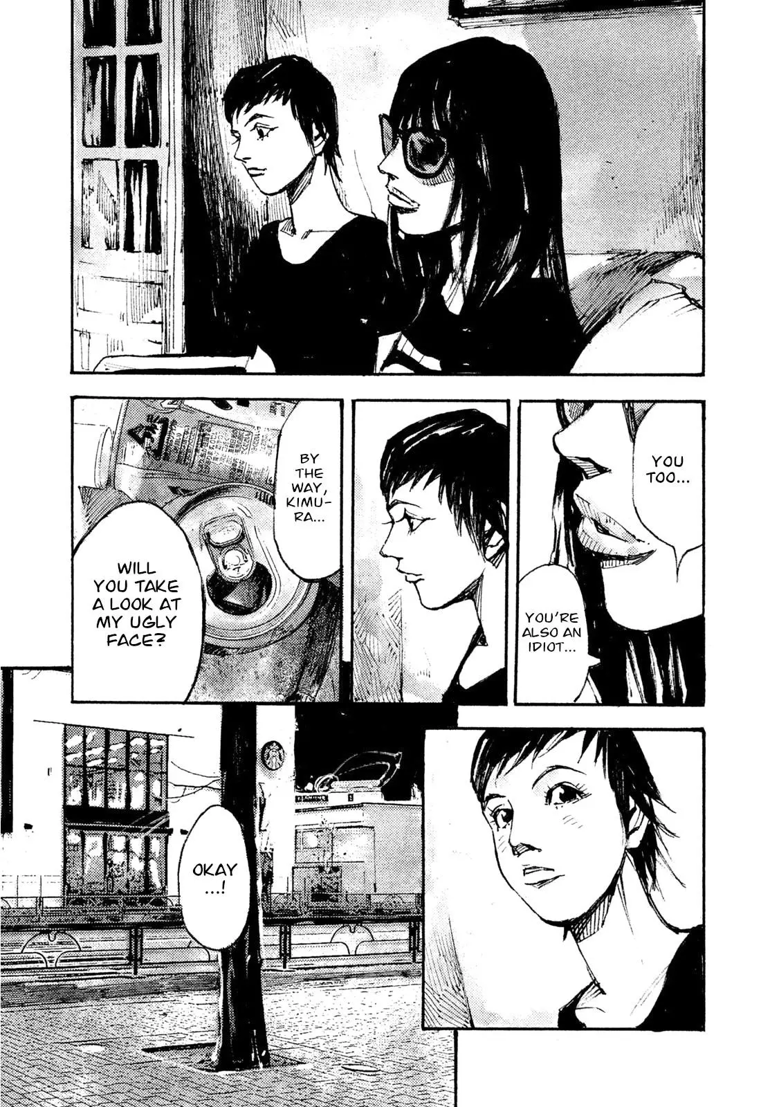 Manga page 13