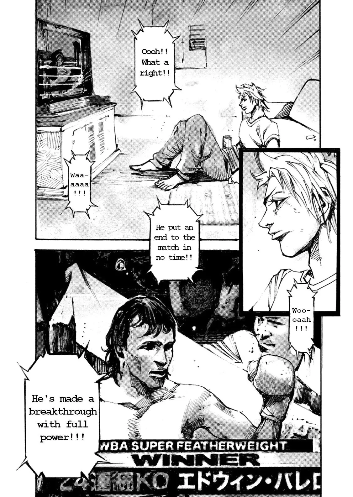 Manga page 8