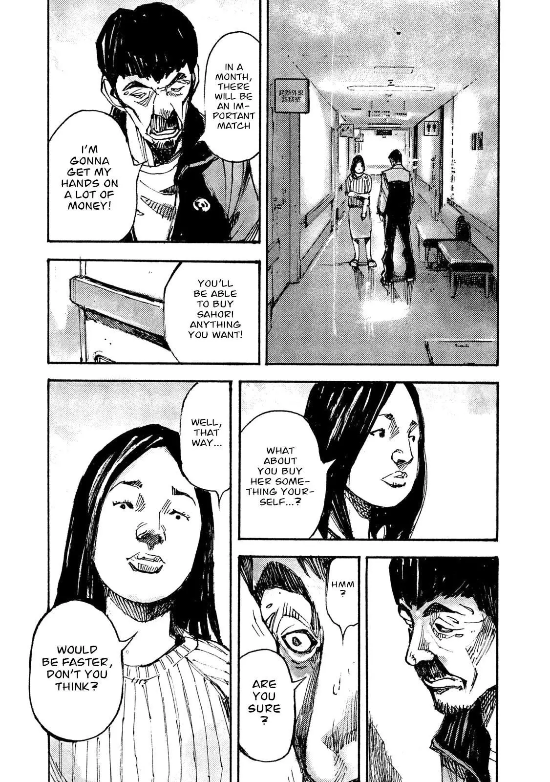 Manga page 14