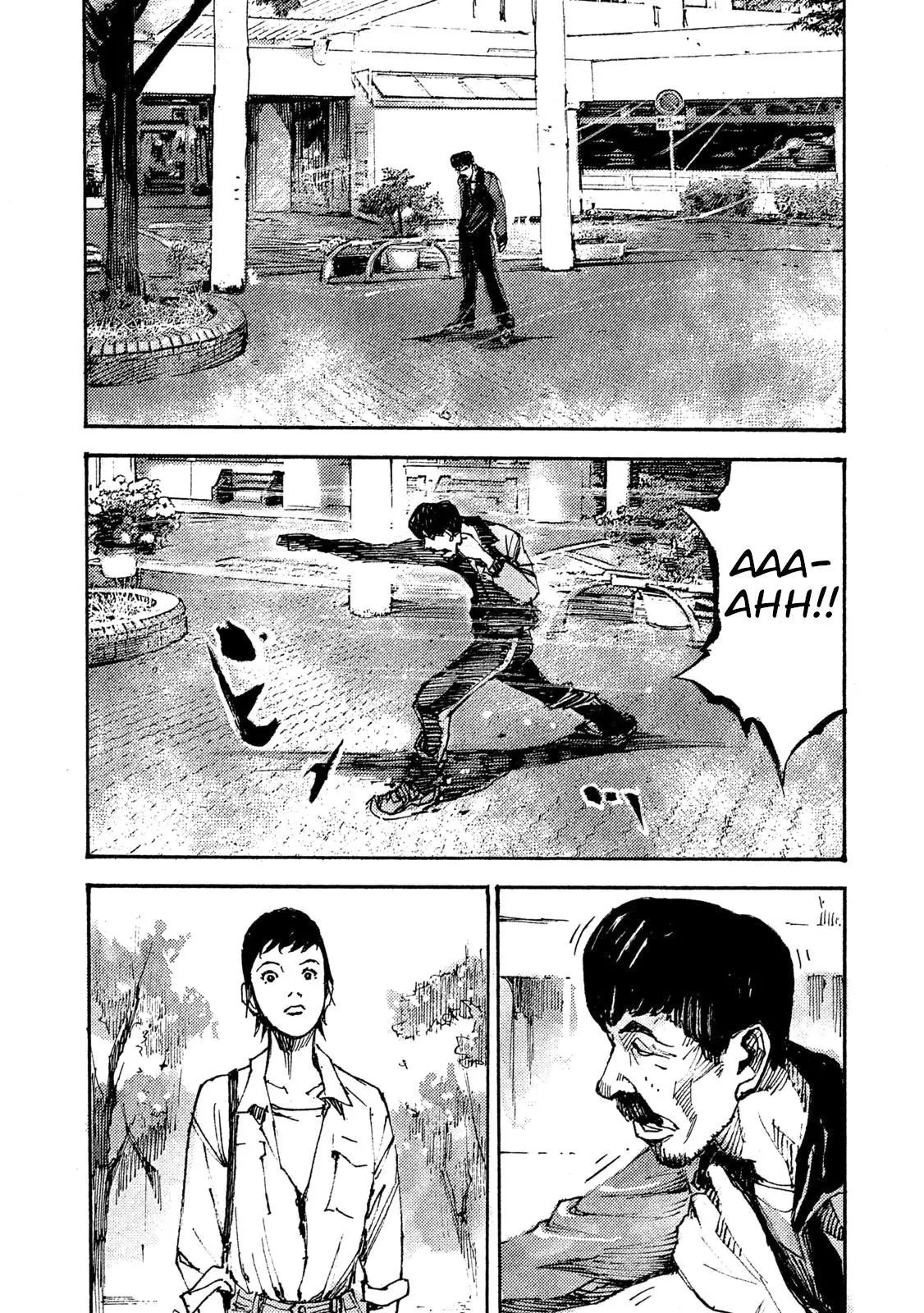 Manga page 15