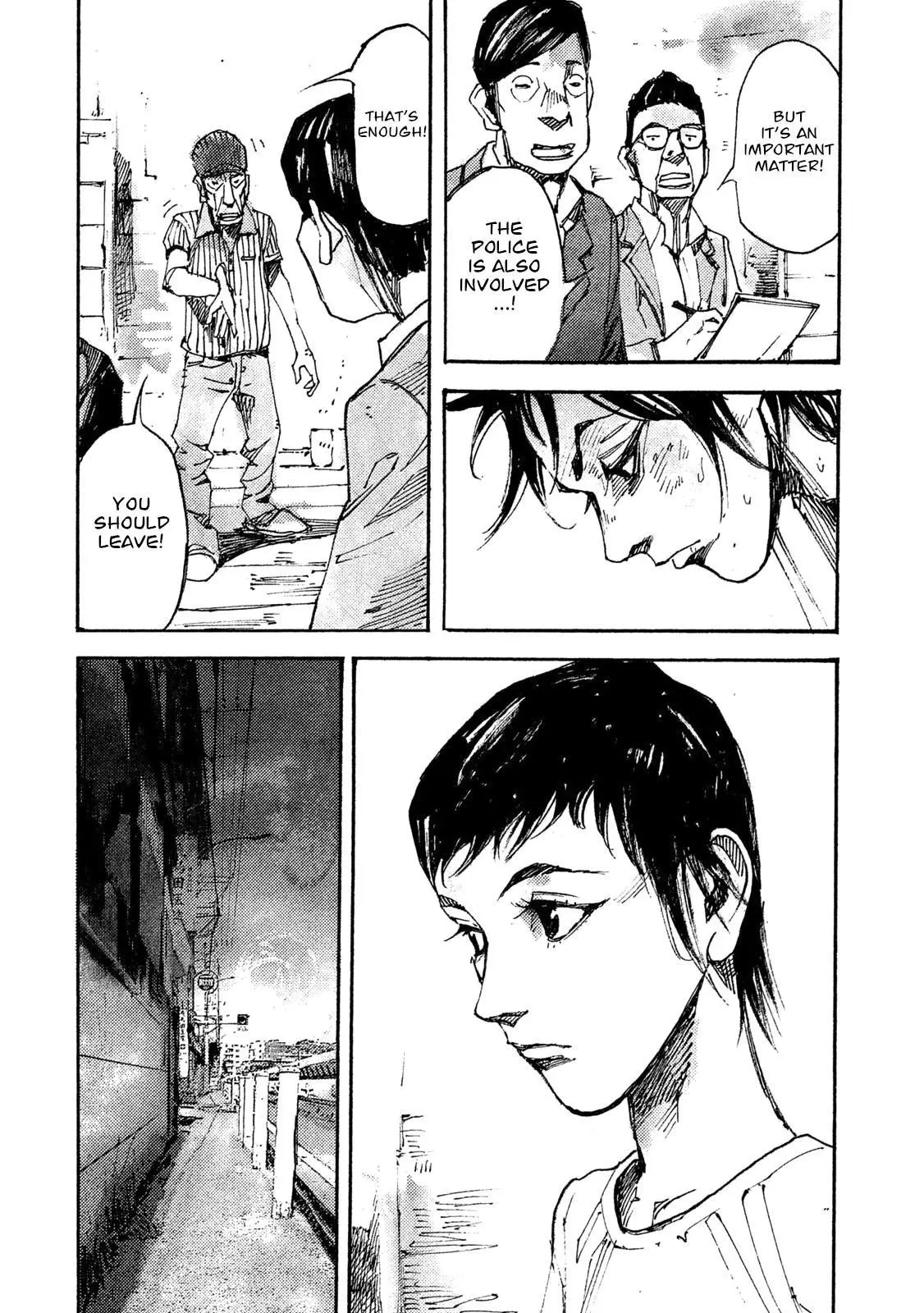 Manga page 17