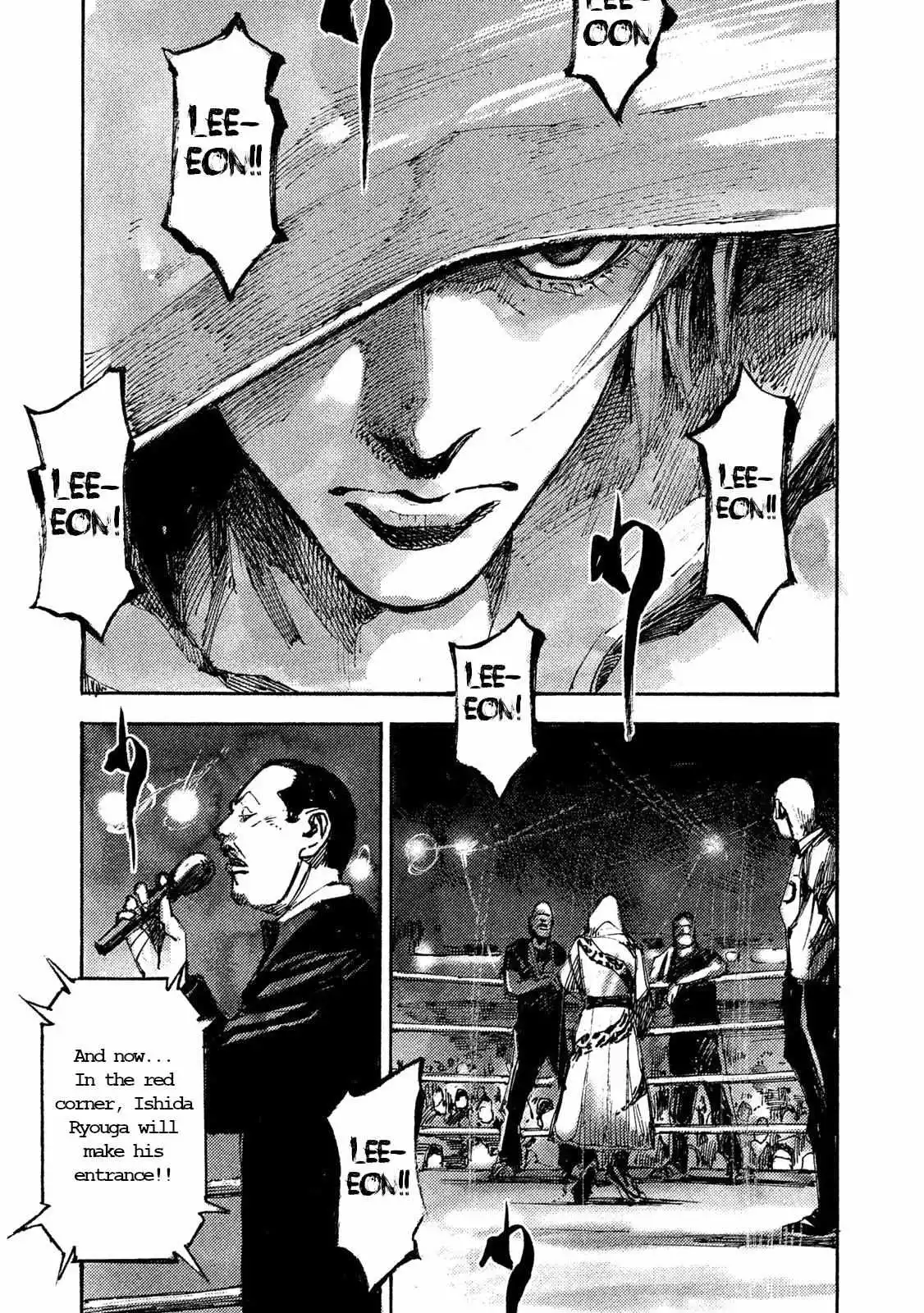 Manga page 17