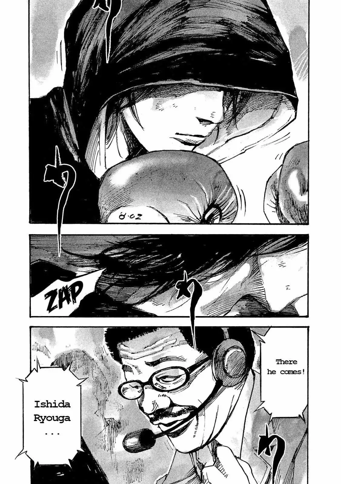 Manga page 4