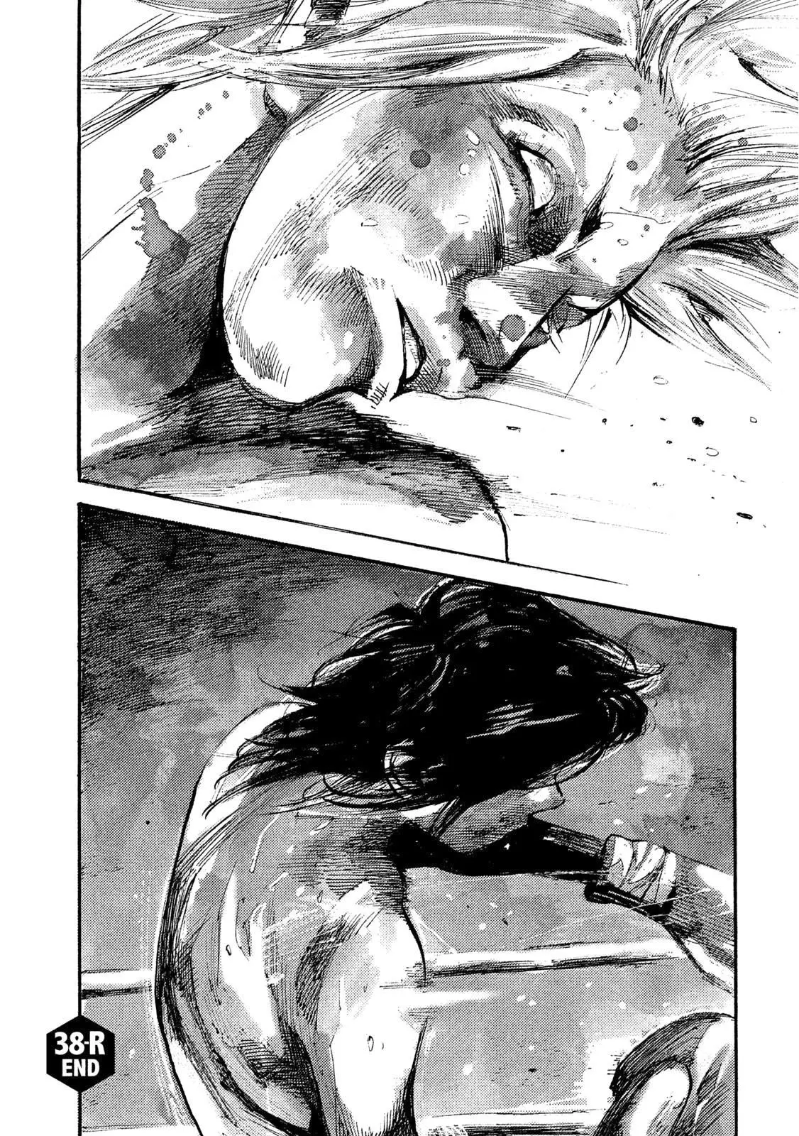Manga page 15