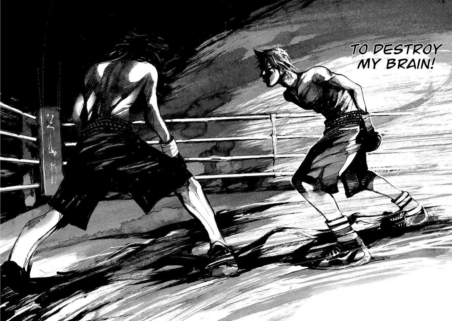 Manga page 11